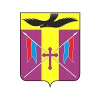 Администрация Опенкинского сельского поселения