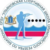 ОГБУ ДО "УСШОР ПО БИАТЛОНУ"
