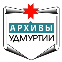 Комитет по делам архивов