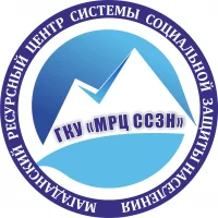 ГКУ "МРЦ ССЗН"