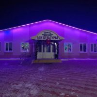 МБУК ДК сельского поселения "Село Верхняя Эконь"