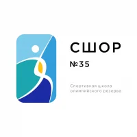 БУ ДО г. Омска «СШОР 35»