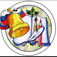 МКОУ ООШ №11 а.Башанта