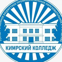 Кимрский колледж