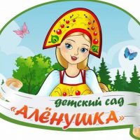 МАДОУ "Детский сад №70"  г. Стерлитамак РБ