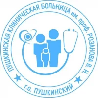 ПКБ им. проф. Розанова В.Н