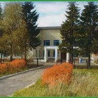 МБОУ "Ростиловская школа" Грязовецкий округ