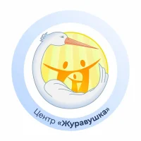 МБОУДО ЦППМСП "Журавушка"