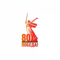 МБУ ДО "ОБОЯНСКАЯ СПОРТИВНАЯ ШКОЛА"