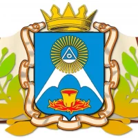 Финансовое управление Кушвинского МО