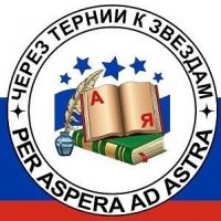 МБОУ "Гимназия 1-ЦО" г.Щекино