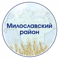 Администрация Милославского  района