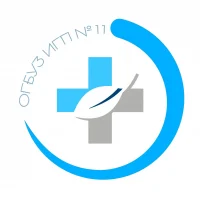 ОГБУЗ ИГП №11