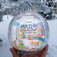 МАДОУ Буздякский детский сад №8