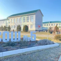 МОБУ СОШ №5 им. Г. К. Жукова г.Лабинска Лабинского района