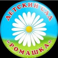 МБДОУ детский сад дер.Старое Ямкино