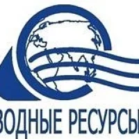 Водные ресурсы