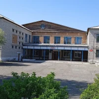 МБОУ "Гоноховская СОШ им. Парфенова Е.Е."