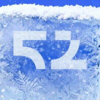 Минцифры Нижегородской области