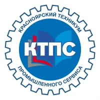 КТПС | Техникум промышленного сервиса