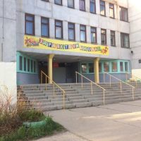 Средняя школа №60