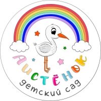 МБДОУ д/с N25 город Новошахтинск