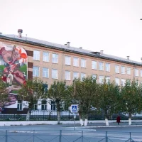 Школа № 1 г. Южноуральска