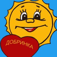 МБДОУ ЦРР - детский сад № 45 "Добринка"