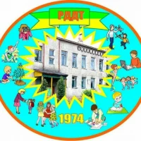 МБУДО Мильковский ДДТ