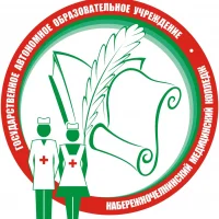 ГАПОУ "Набережночелнинский медицинский колледж"