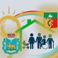 ГКУСО "ЦЕНТР СОЦИАЛЬНОГО ОБСЛУЖИВАНИЯ ПЫТАЛОВСКОГО РАЙОНА"