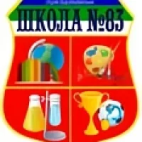 МОУ "СОШ №83" г. Печора