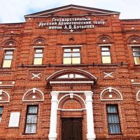 Бугульминский театр им. А. В. Баталова