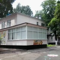 МАДОУ МО г. Краснодар "Детский сад № 97"