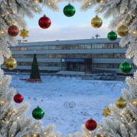 ГБУ "Корсаковский пансионат"