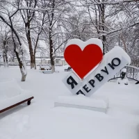 МАОУ СОШ №1 им. В.Г.Серова г. Курганинск
