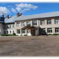 Любытинская средняя школа