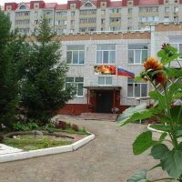 МДОУ "Детский сад общеразвивающего вида № 97" г. Саратов