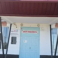 МБОУ СОШ №11 имени Н. А. Свистунова села Беноково