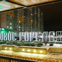 "УК "НОВОЕ ГОРЕЛОВО"