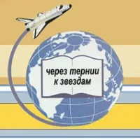 ГБОУ СОШ №8 п.г.т.Алексеевка г.о.Кинель