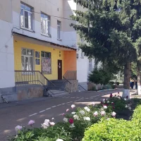 г.Уфа_МБДОУ Детский сад № 92