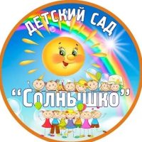 МБДОУ д/с «ХУРЗАРИН" с. Комсомольское