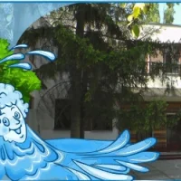 МДОУ ГОРОДА ДЖАНКОЯ РЕСПУБЛИКИ КРЫМ "ДЕТСКИЙ САД № 16 "РУЧЕЁК"