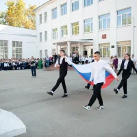 МБОУ школа №9 г.Кулебаки