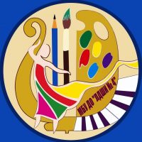 Школа искусств № 4 г. Луганск