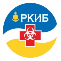 Инфекционная больница г. Улан-Удэ