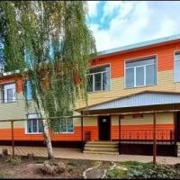 Детский сад №5 «Радуга» 🌈