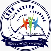 Образовательный центр «Перспектива» г.  Артёма