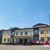 МБУК ДК "Центральный"